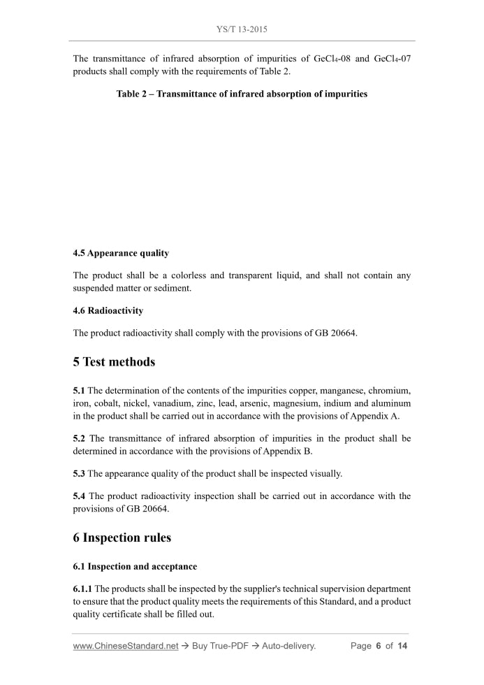 YS/T 13-2015 Page 5