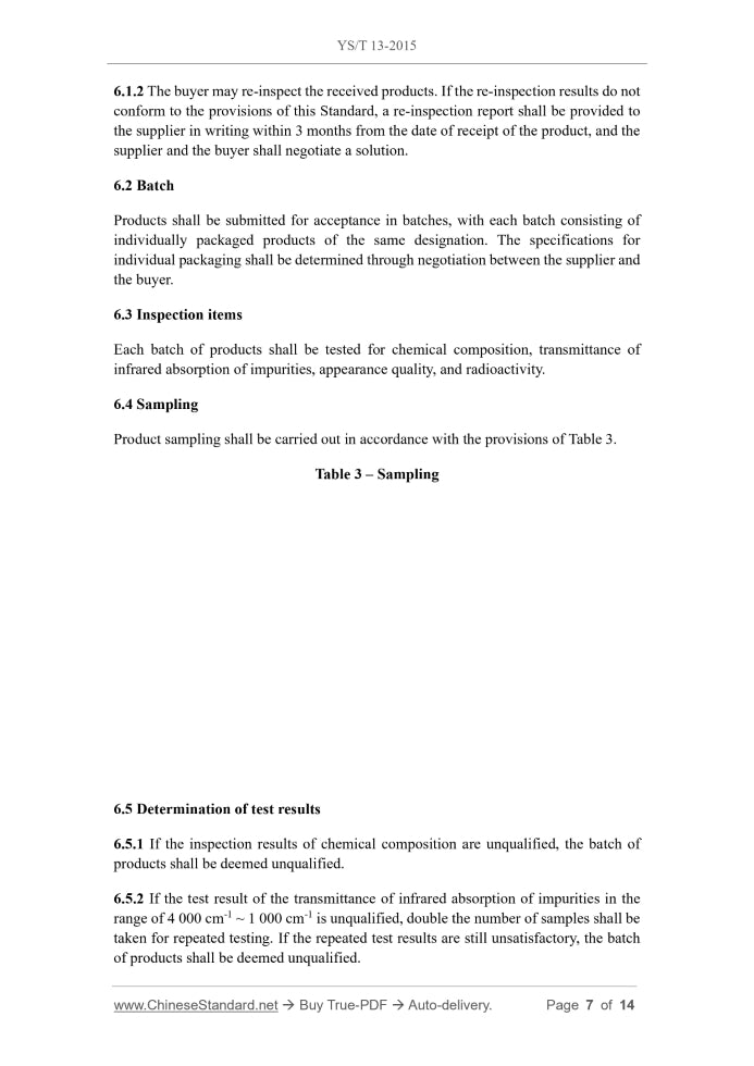 YS/T 13-2015 Page 6