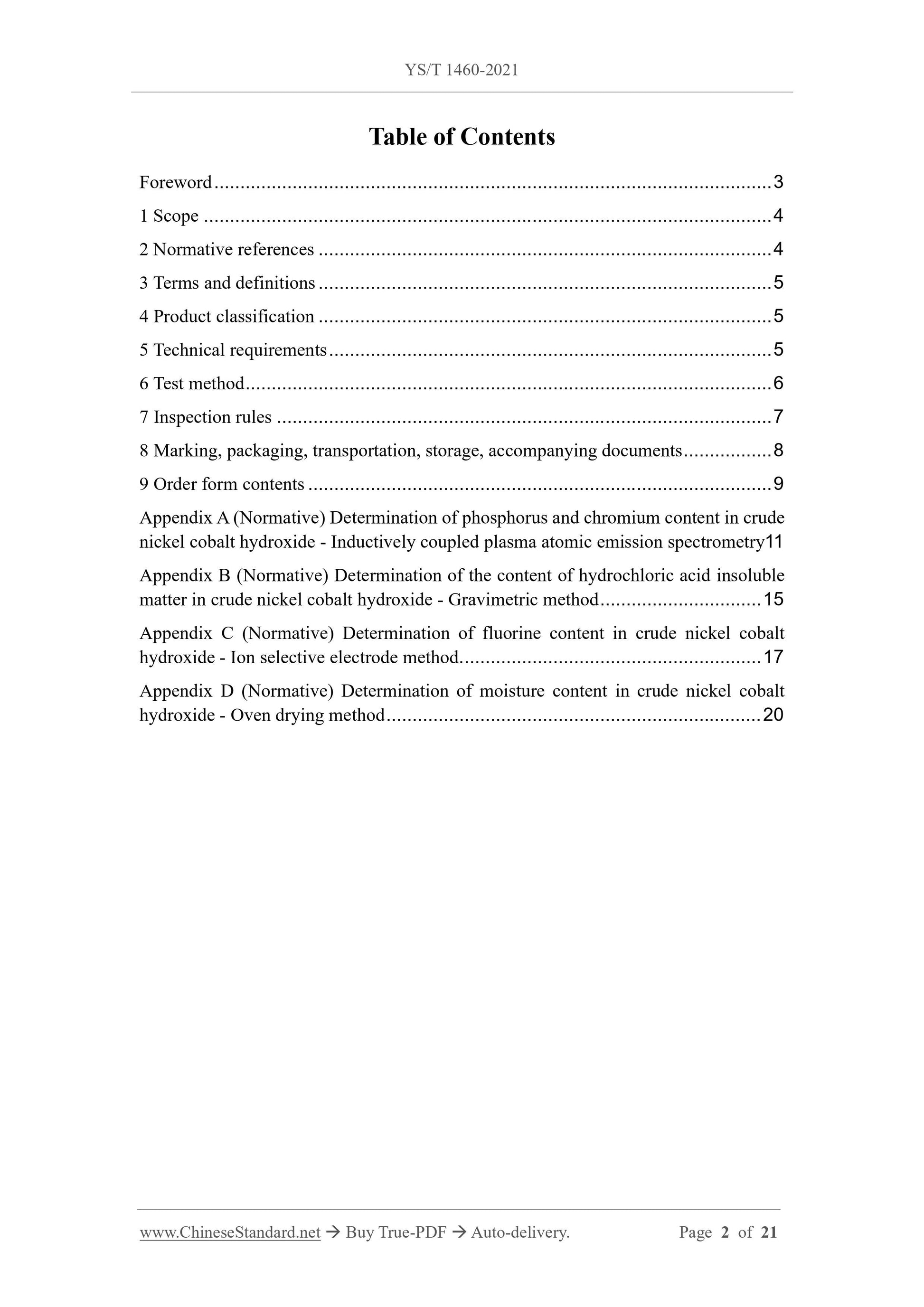 YS/T 1460-2021 Page 2