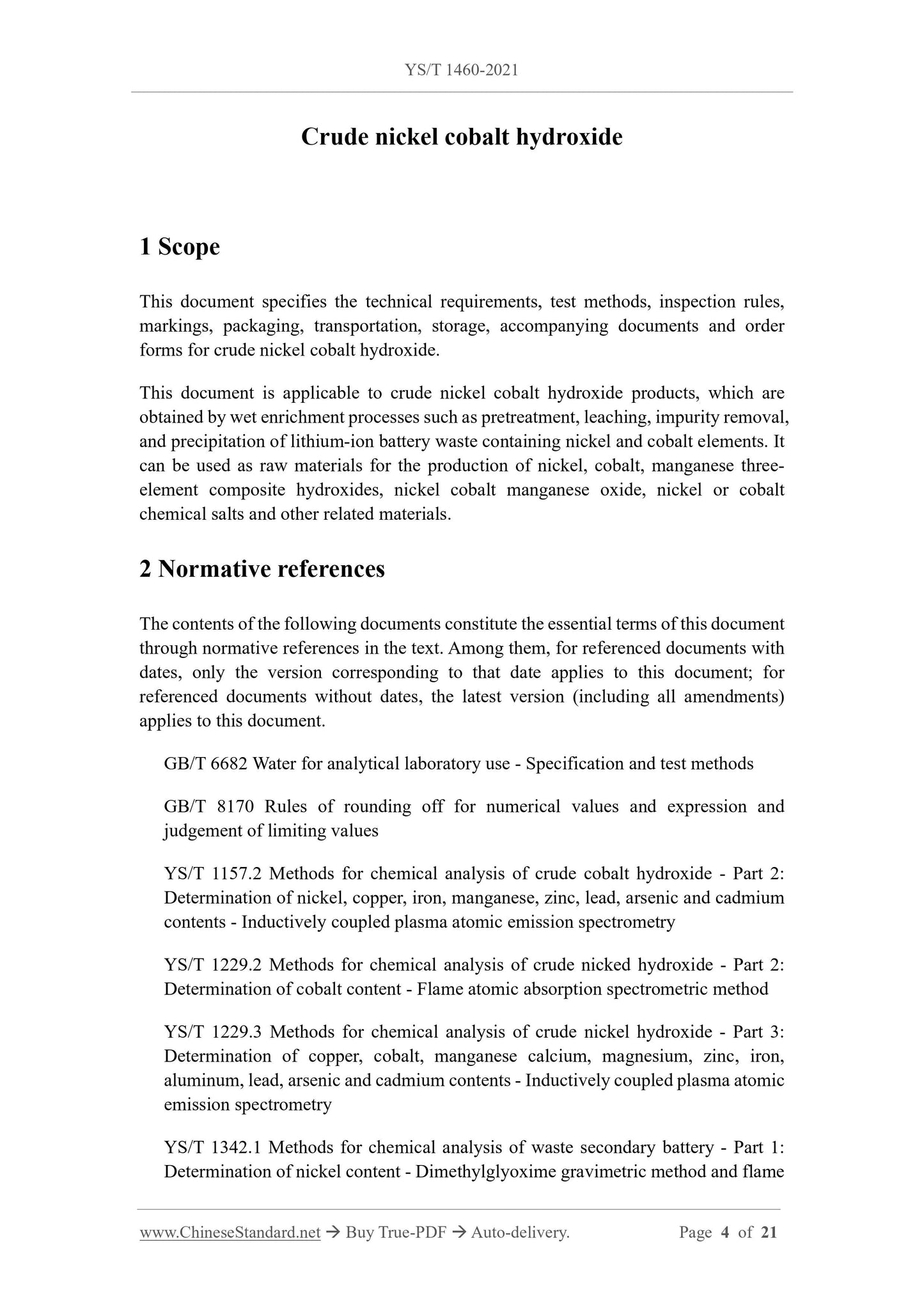 YS/T 1460-2021 Page 3