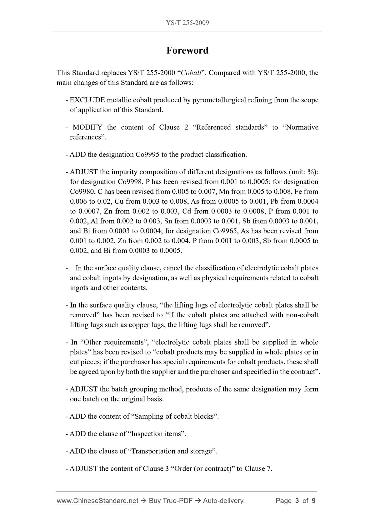 YS/T 255-2009 Page 3