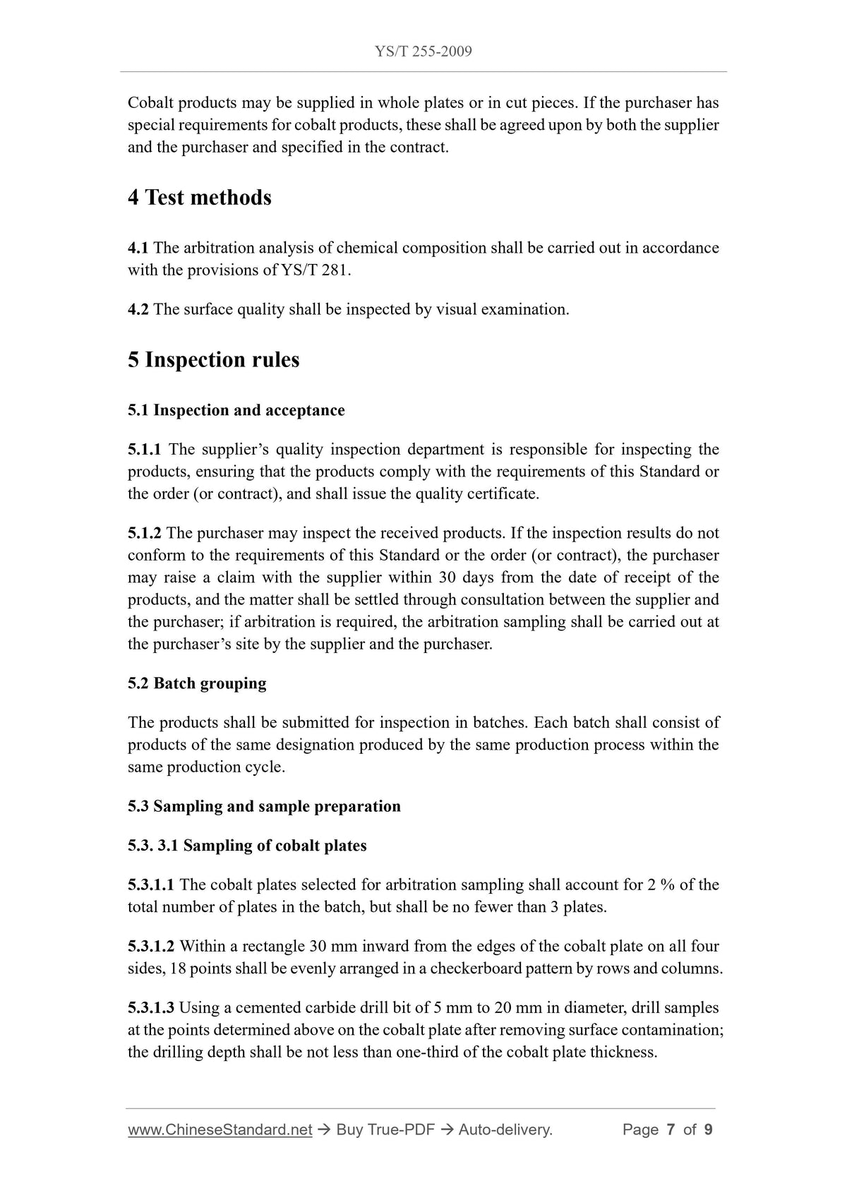 YS/T 255-2009 Page 6