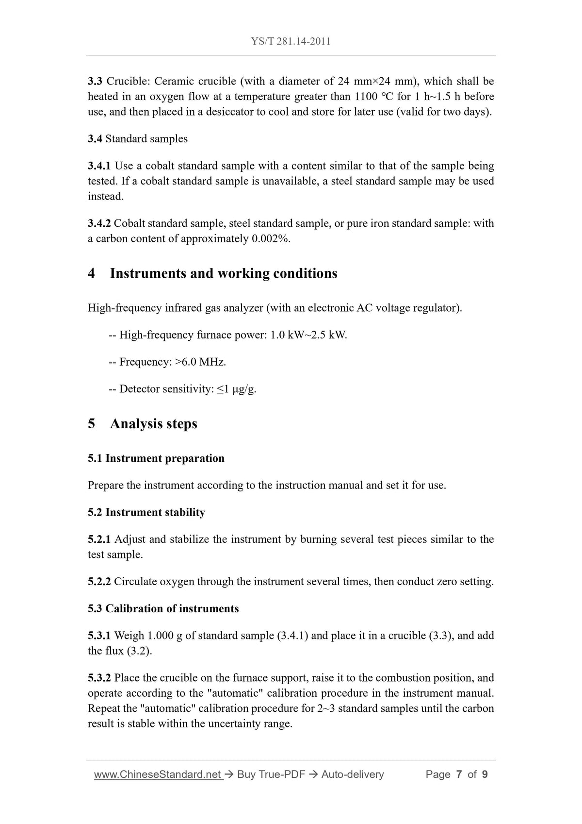 YS/T 281.14-2011 Page 5