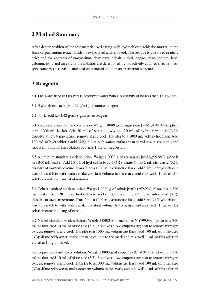 YS/T 37.4-2018 Page 4