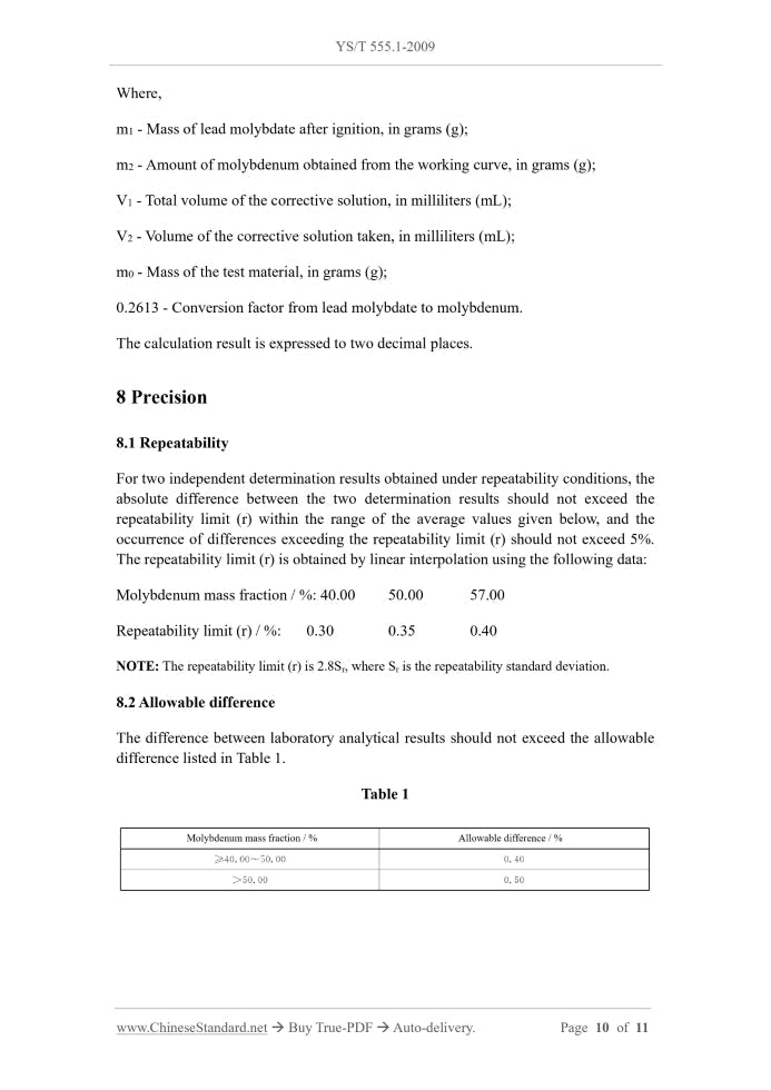 YS/T 555.1-2009 Page 10
