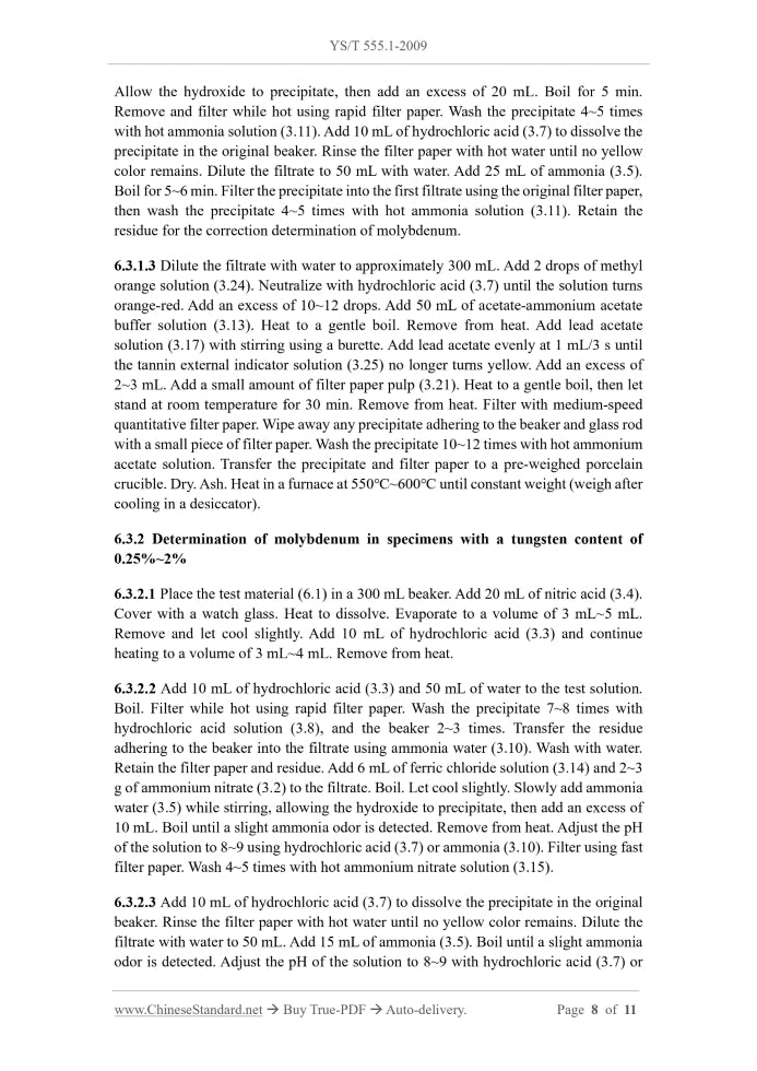 YS/T 555.1-2009 Page 8