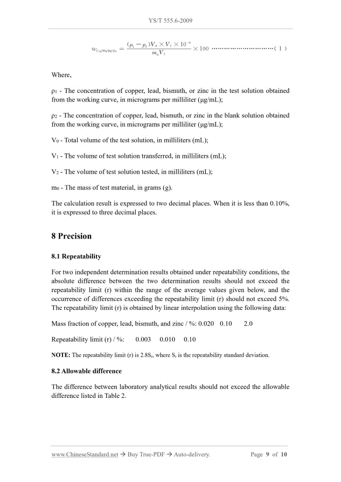 YS/T 555.6-2009 Page 9