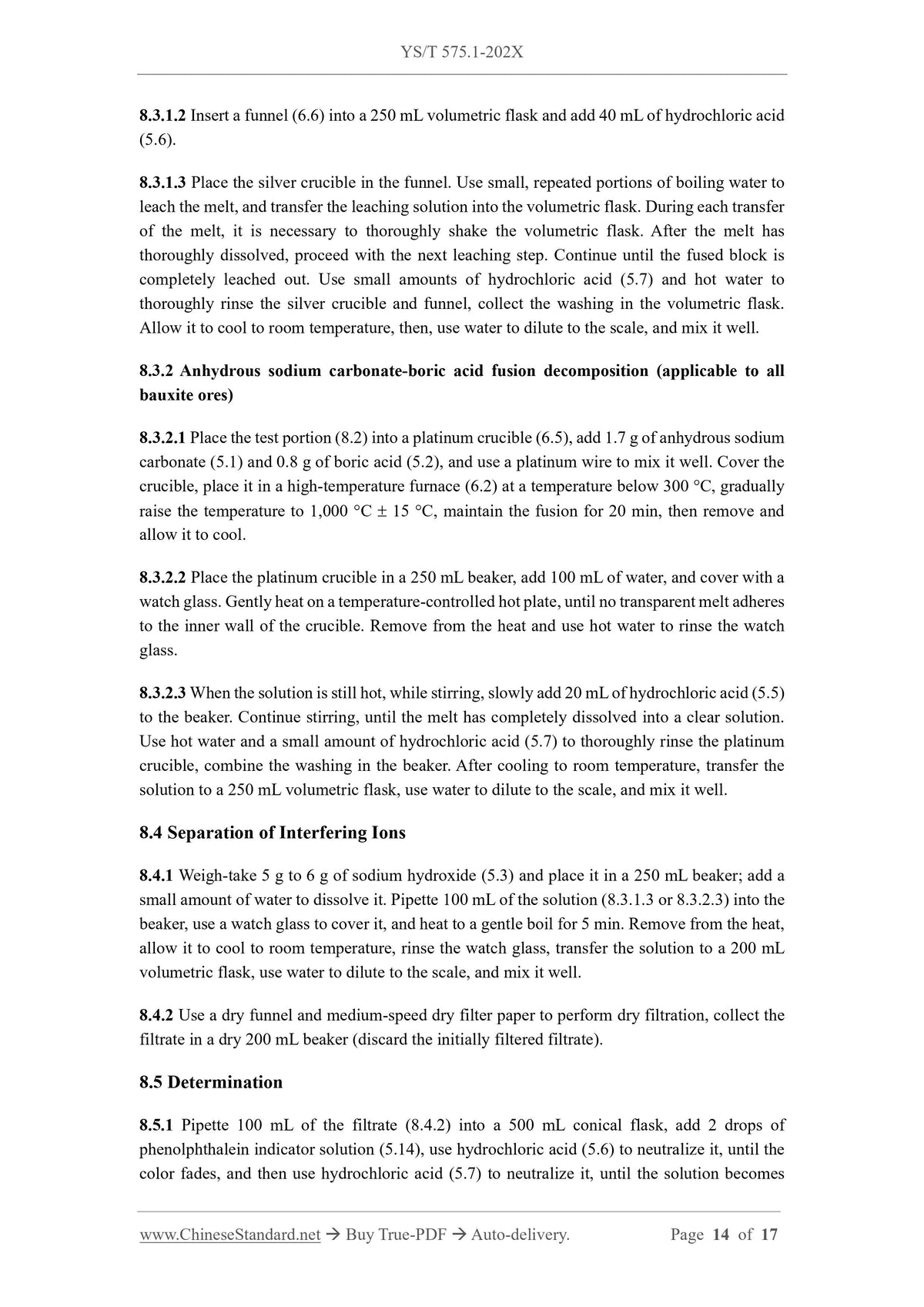 YS/T 575.1-2026 Page 7