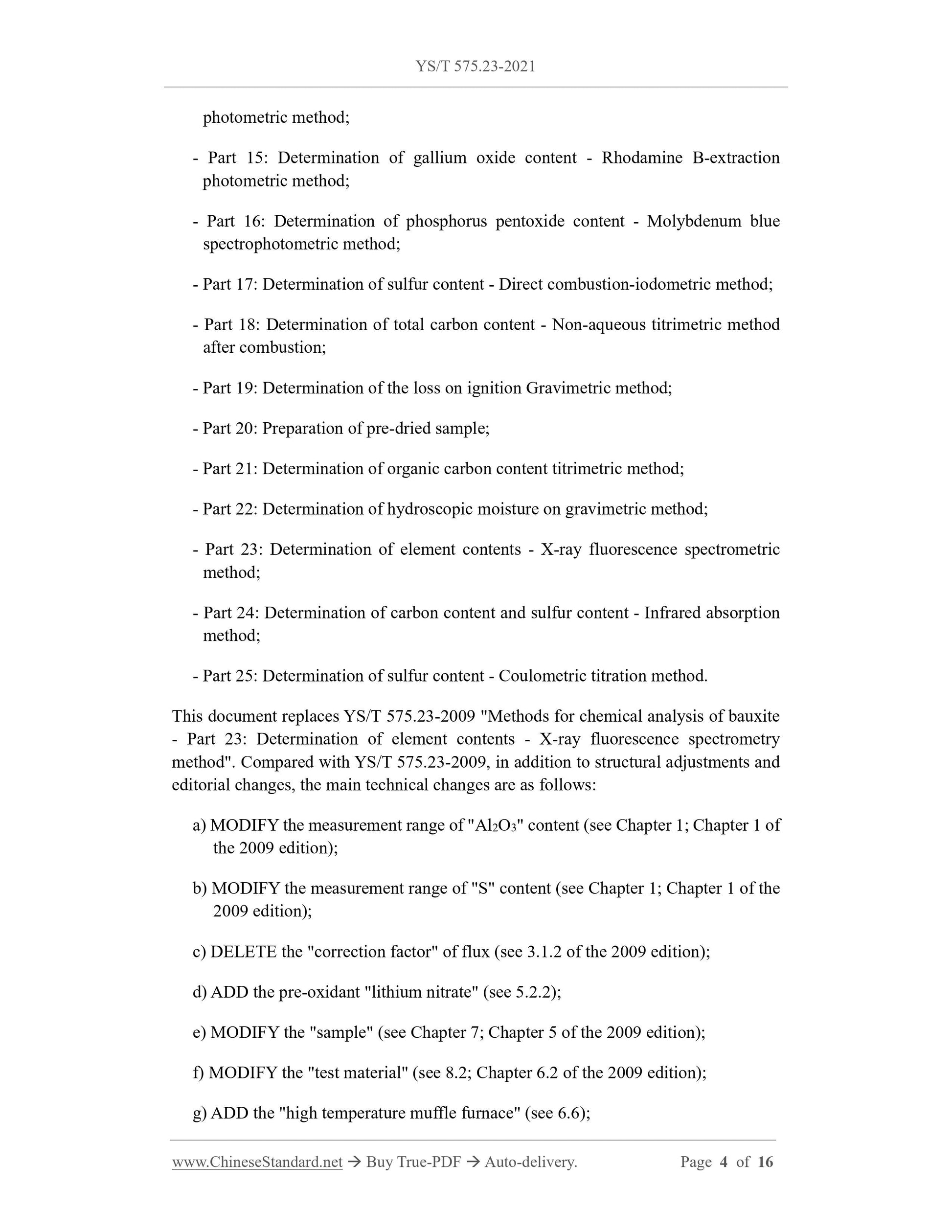 YS/T 575.23-2021 Page 4