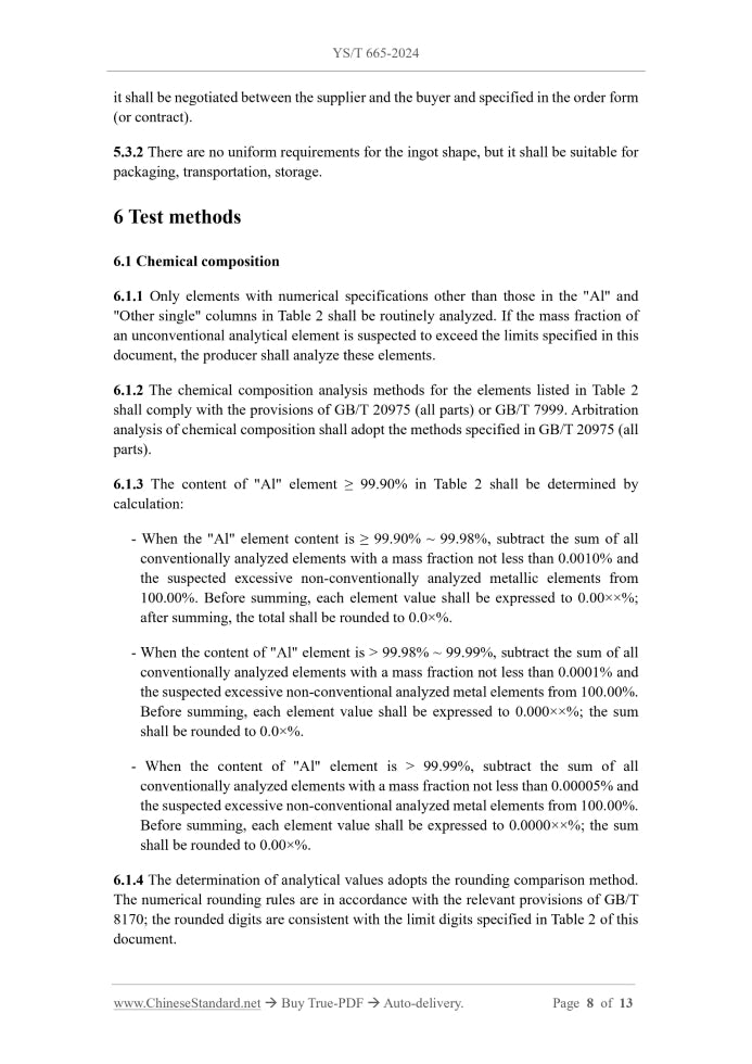 YS/T 665-2024 Page 5