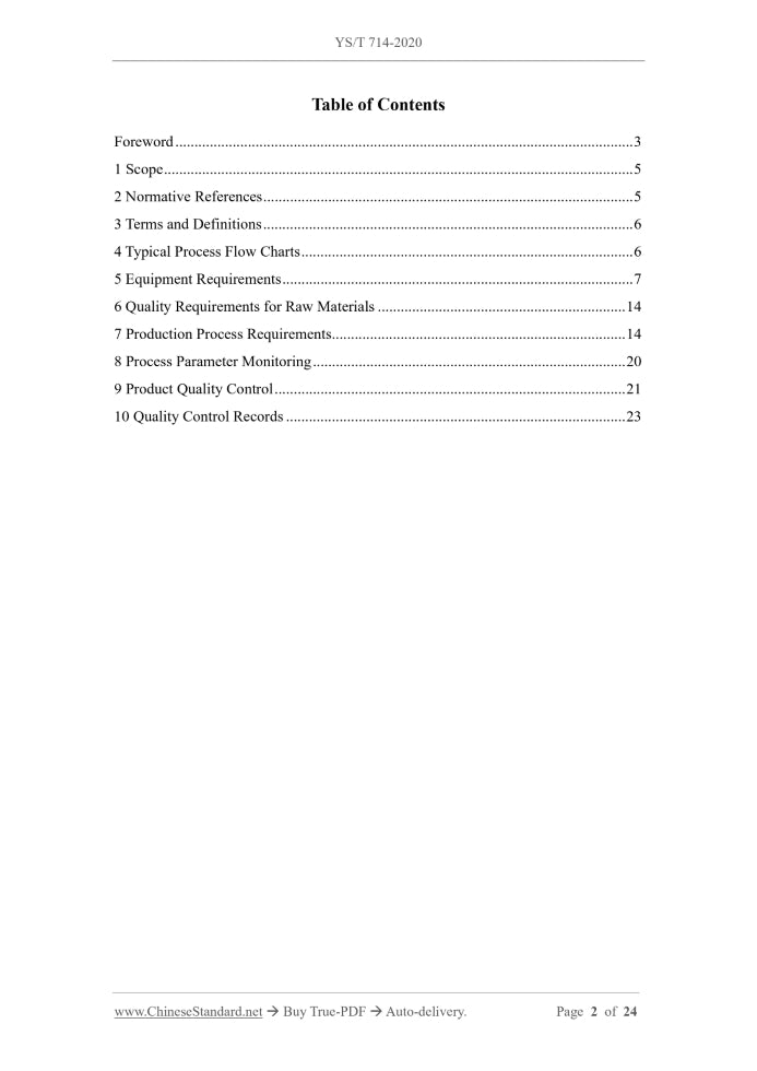 YS/T 714-2020 Page 2