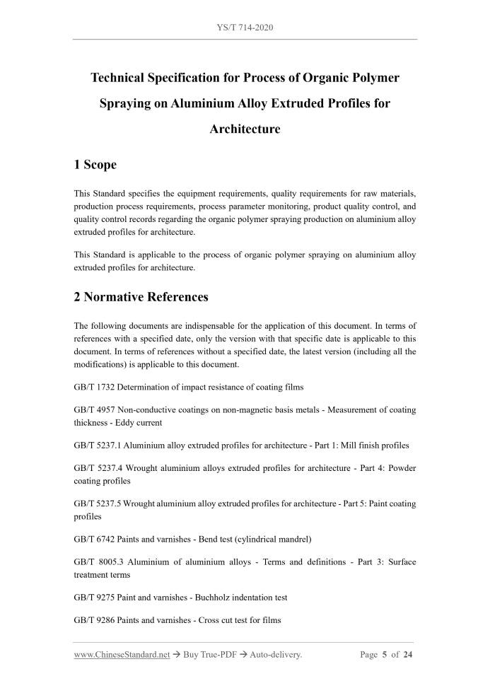 YS/T 714-2020 Page 3