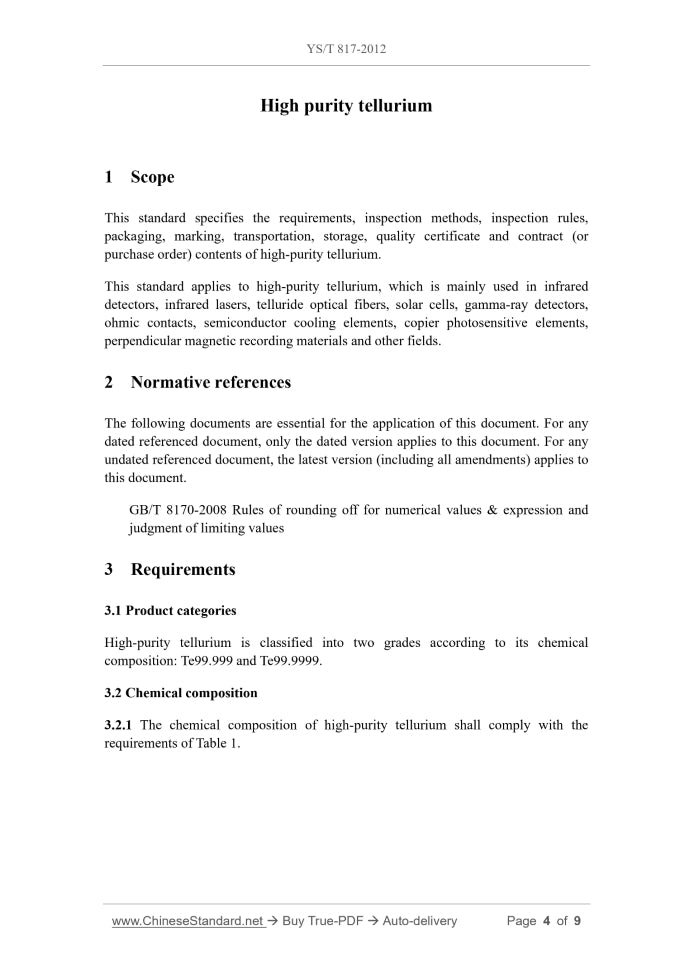 YS/T 817-2012 Page 3