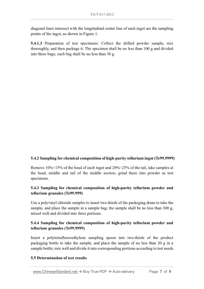 YS/T 817-2012 Page 6