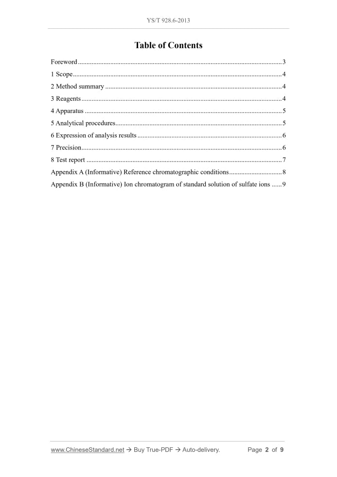 YS/T 928.6-2013 Page 2