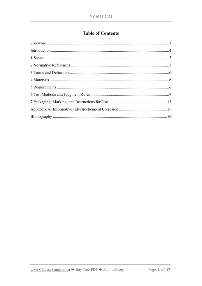 YY 0315-2023 Page 2