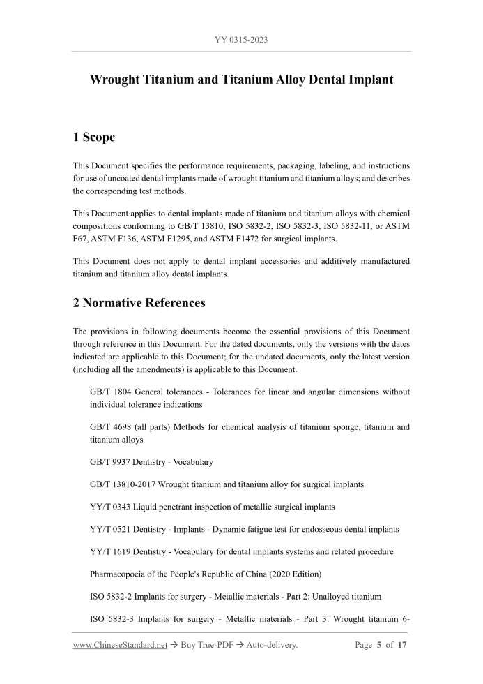 YY 0315-2023 Page 3