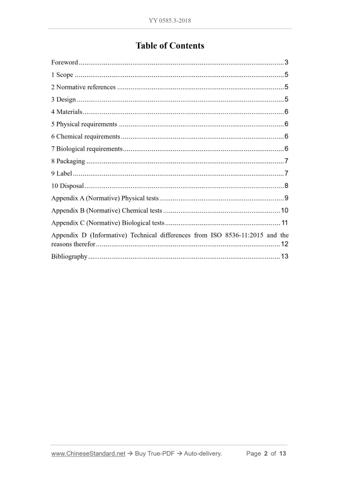 YY 0585.3-2018 Page 2
