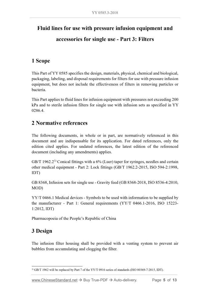 YY 0585.3-2018 Page 3