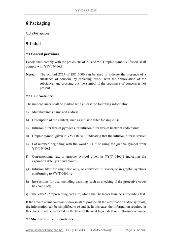 YY 0585.3-2018 Page 5