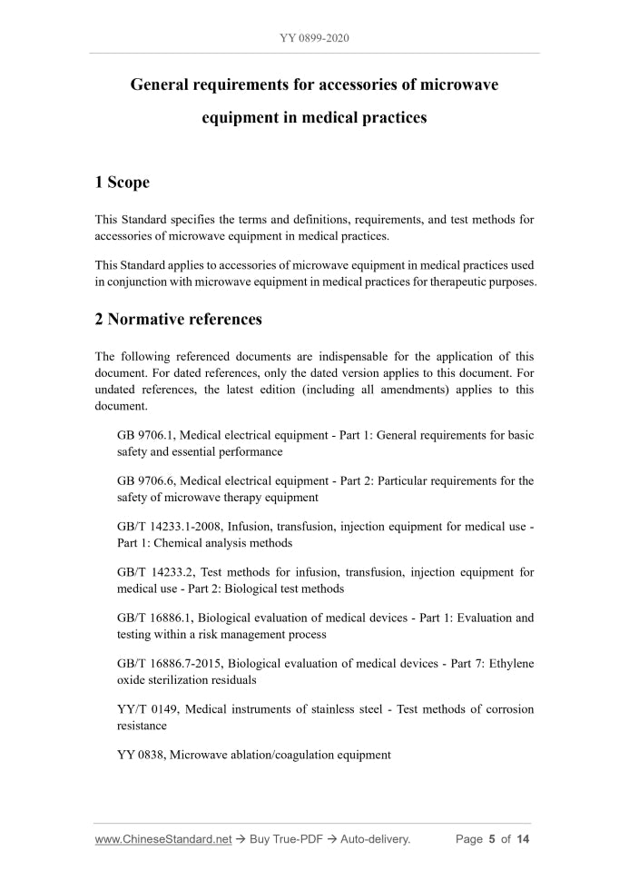 YY 0899-2020 Page 3
