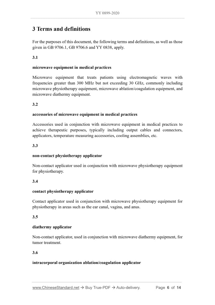 YY 0899-2020 Page 4