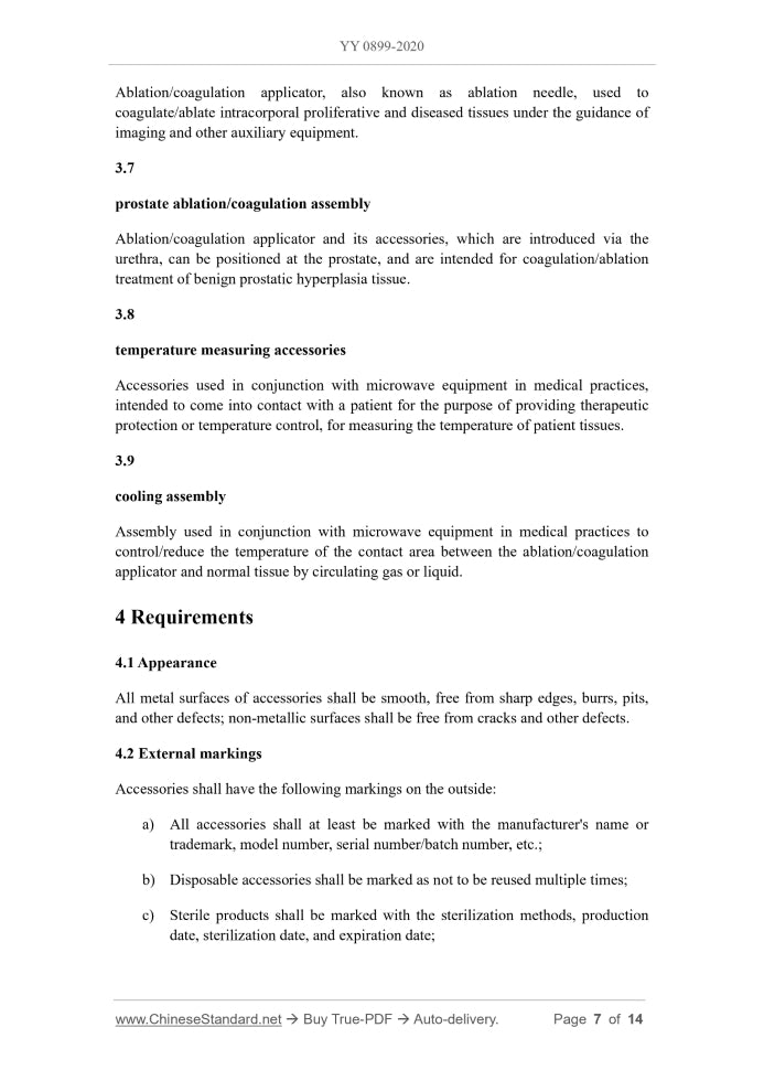 YY 0899-2020 Page 5