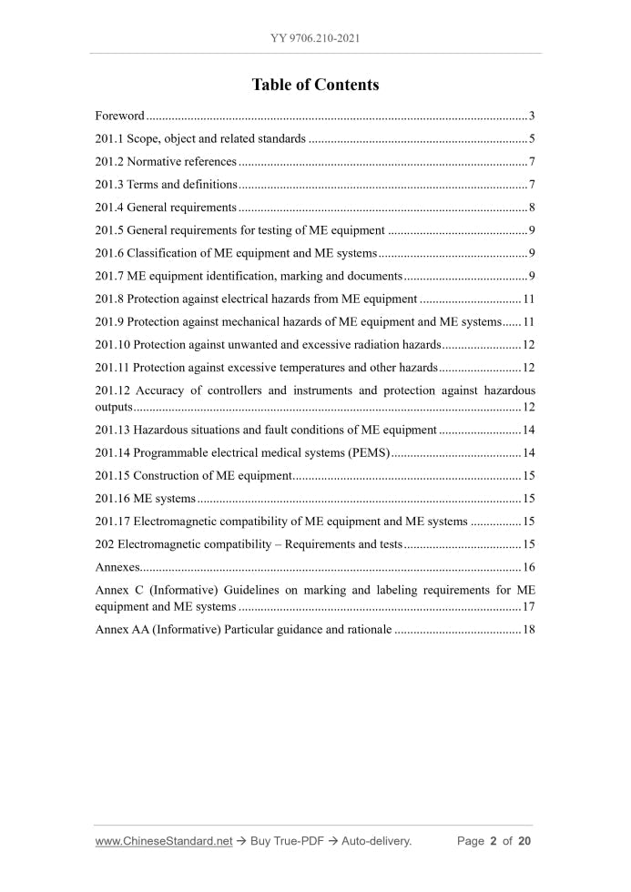 YY 9706.210-2021 Page 2
