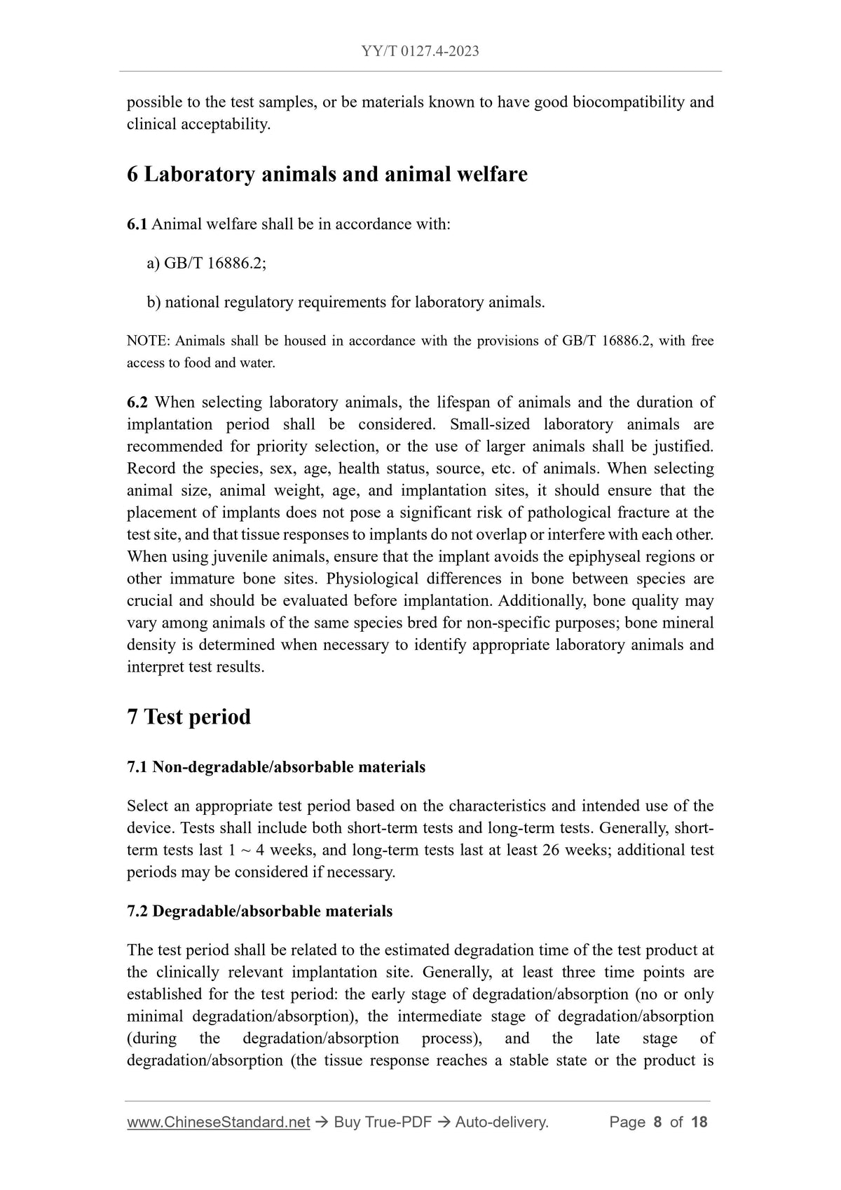 YY/T 0127.4-2023 Page 5