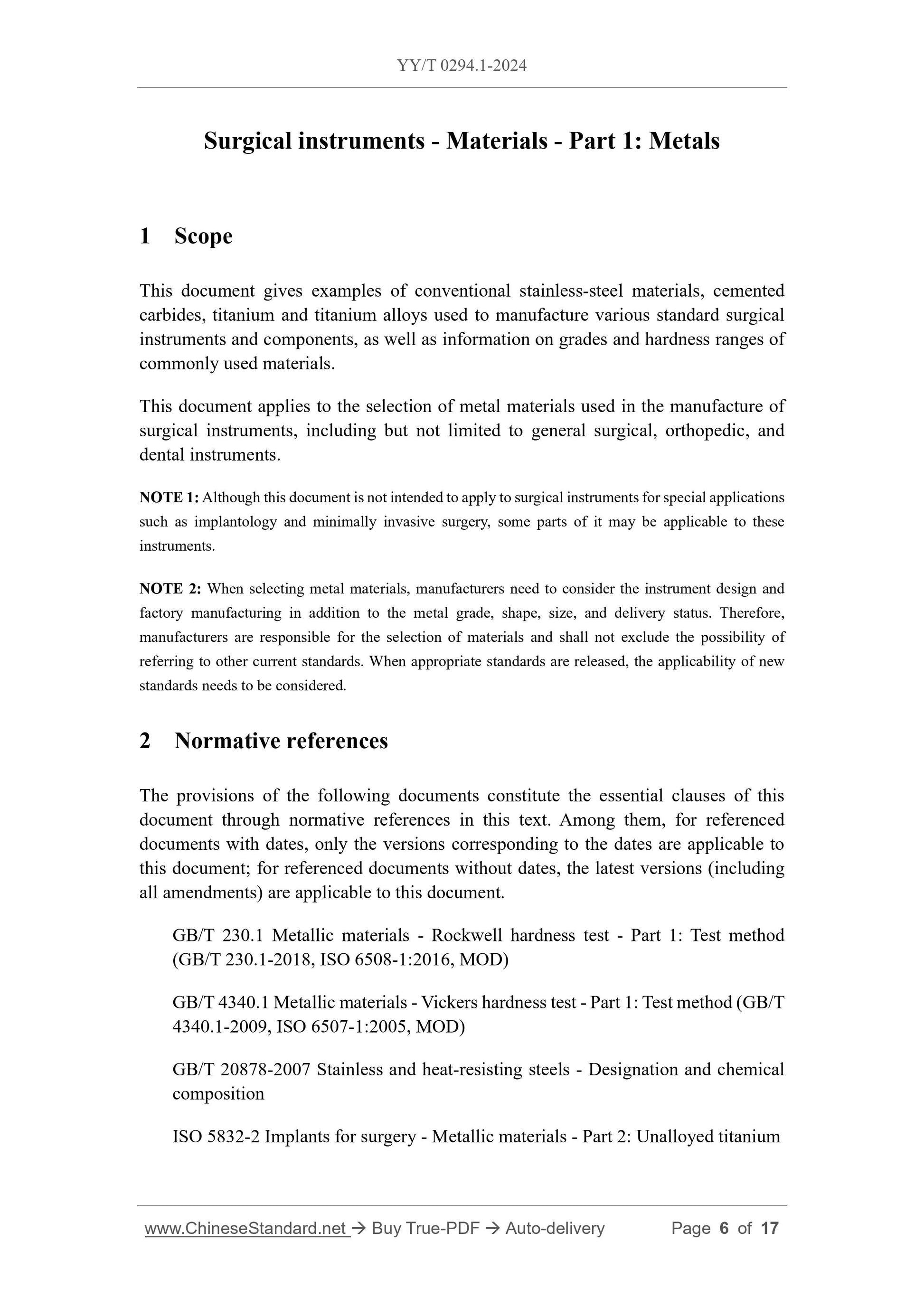 YY/T 0294.1-2024 Page 3