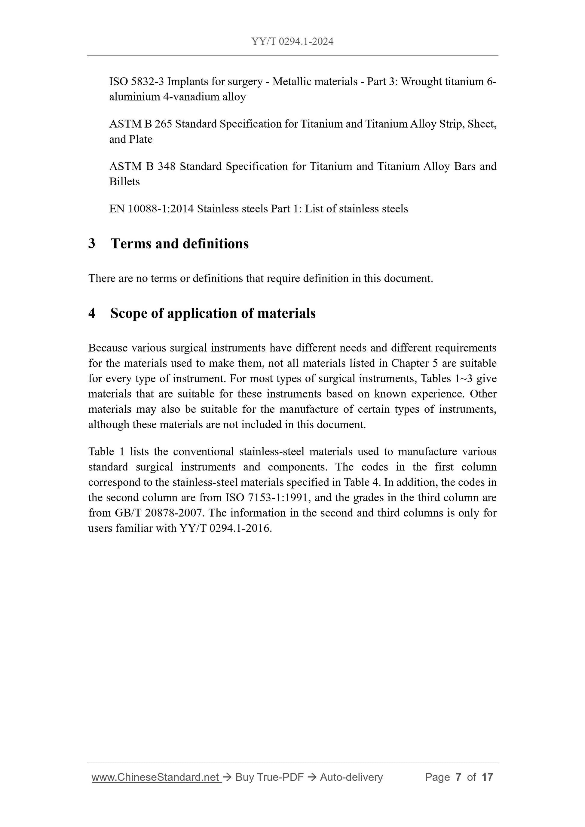 YY/T 0294.1-2024 Page 4