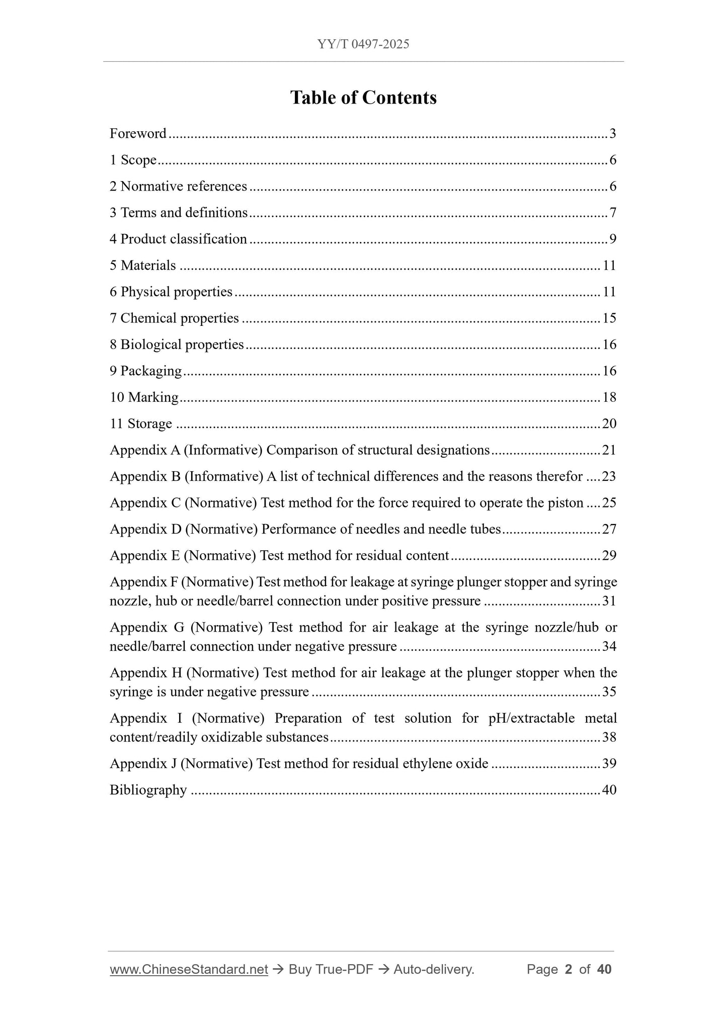 YY/T 0497-2025 Page 2