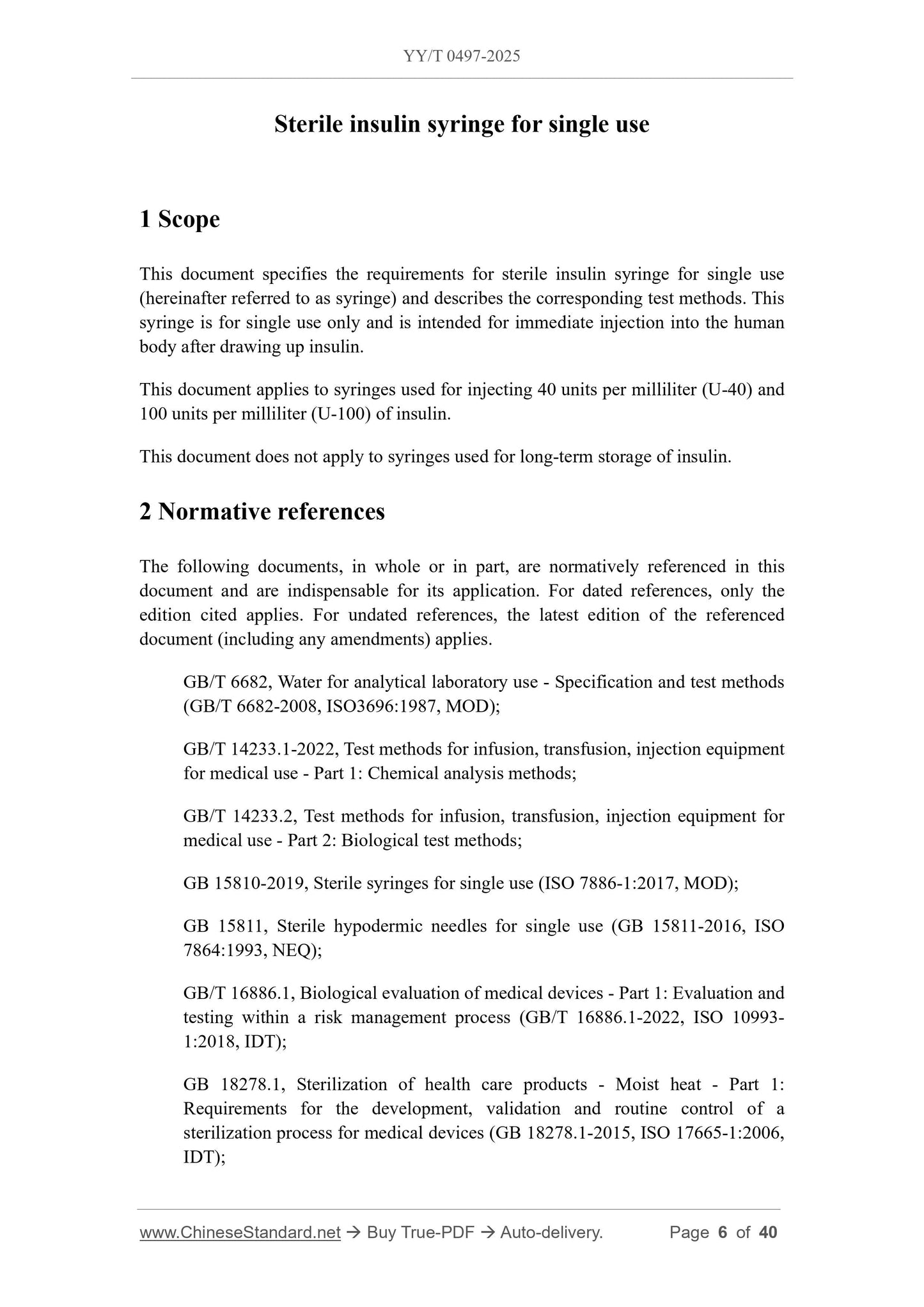 YY/T 0497-2025 Page 3