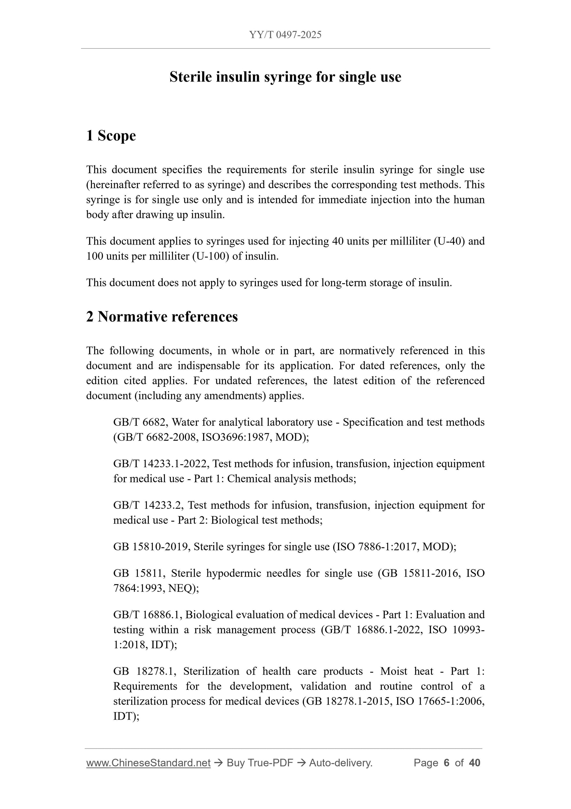 YY/T 0497-2025 Page 3