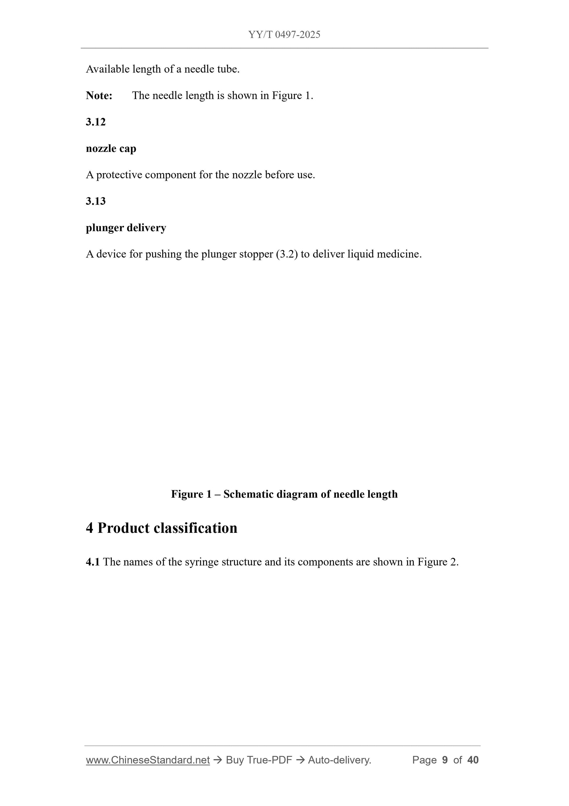 YY/T 0497-2025 Page 5