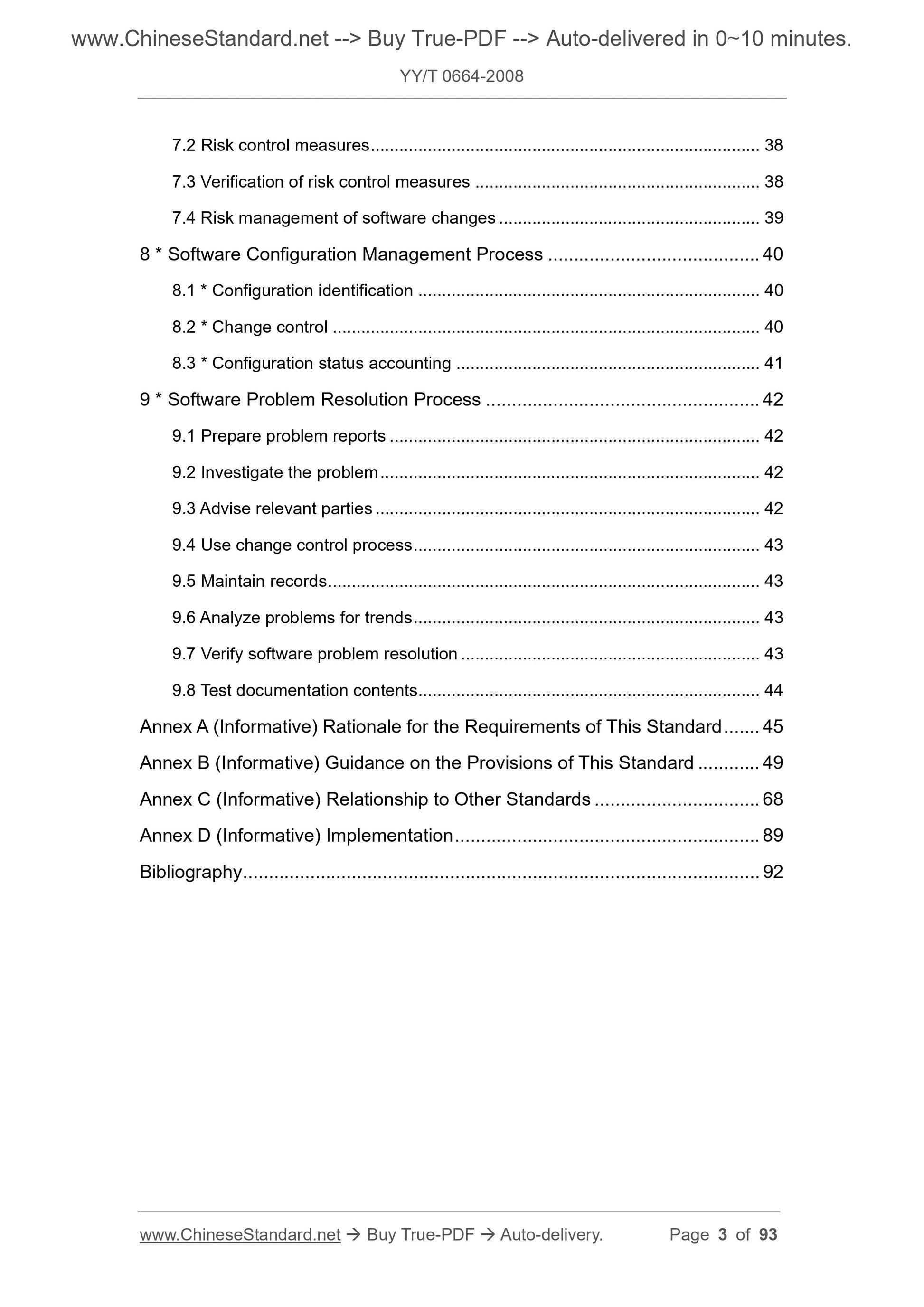 YY/T 0664-2008 Page 3