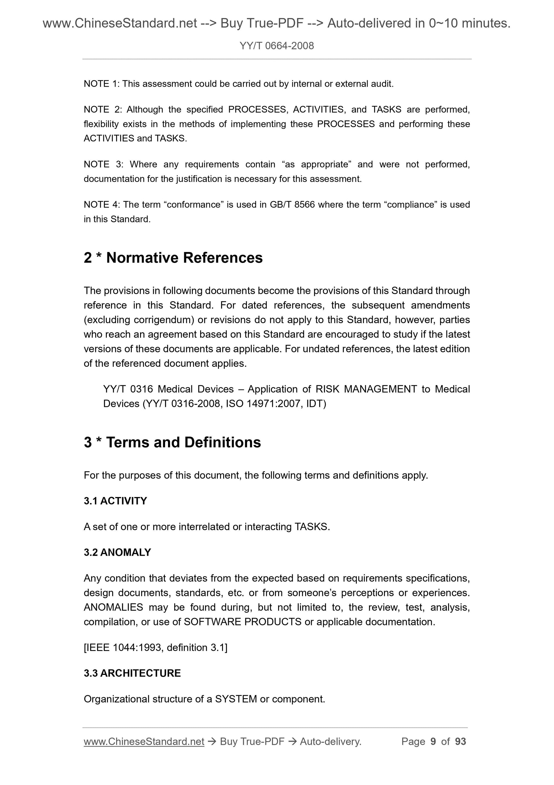 YY/T 0664-2008 Page 6