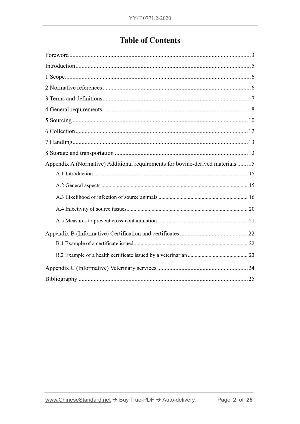 YY/T 0771.2-2020 Page 2