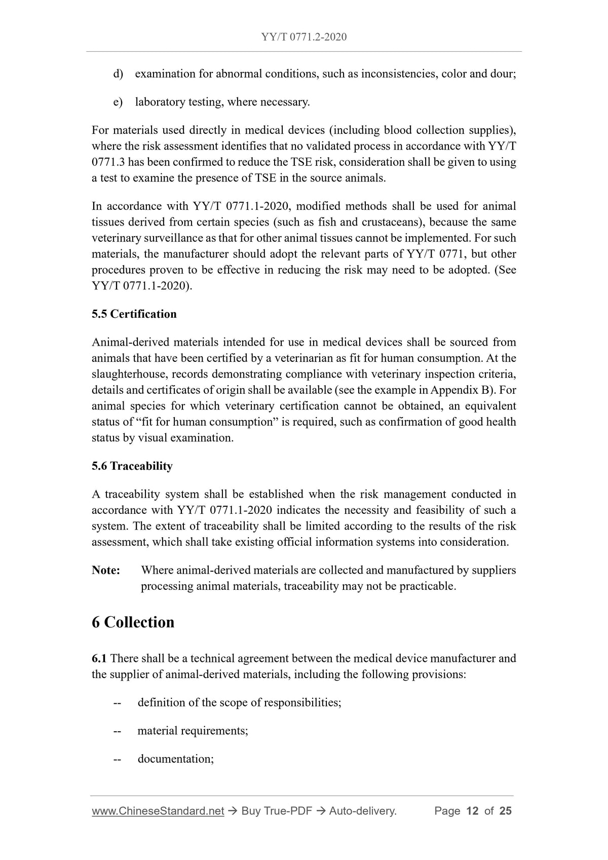 YY/T 0771.2-2020 Page 7