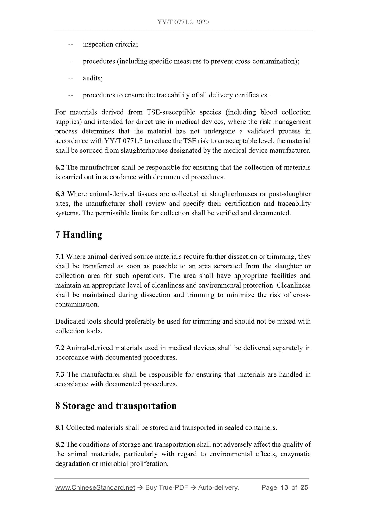 YY/T 0771.2-2020 Page 8