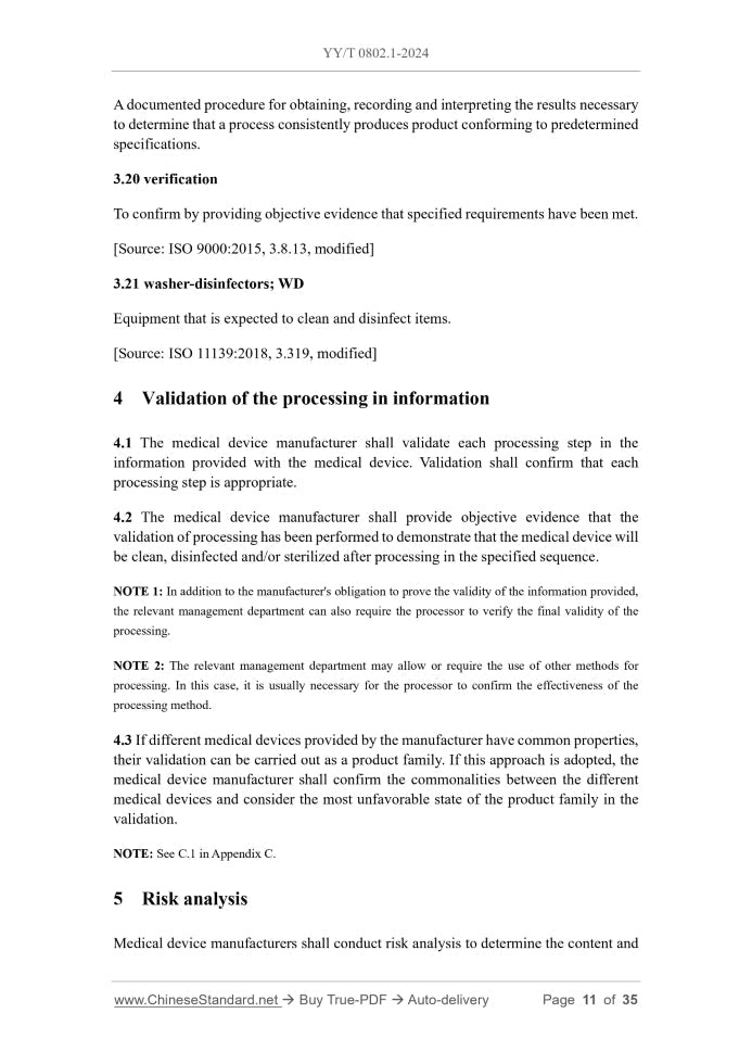 YY/T 0802.1-2024 Page 5