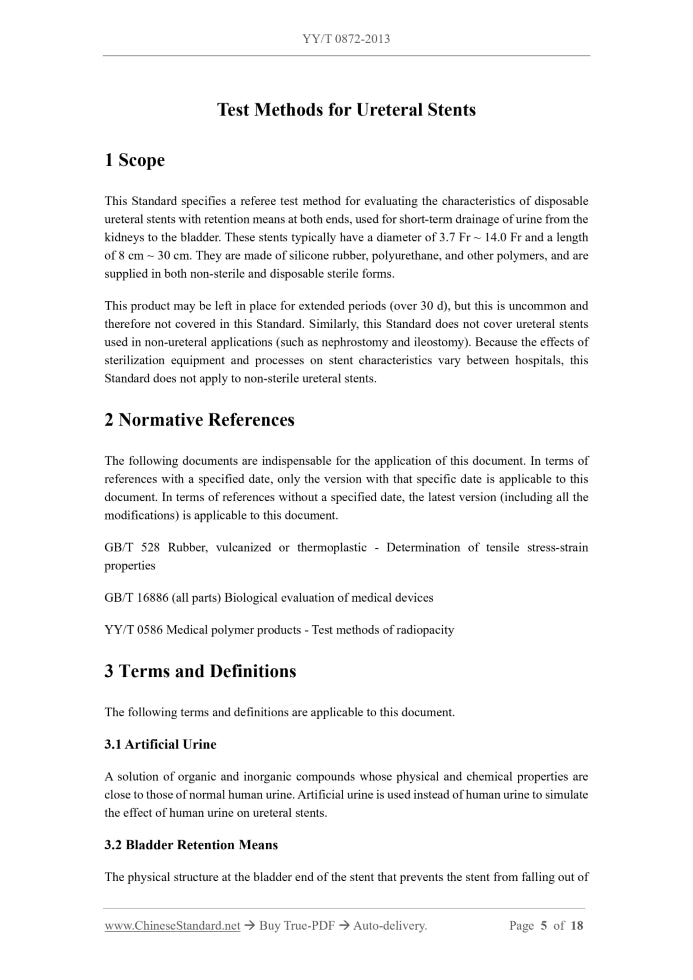 YY/T 0872-2013 Page 3