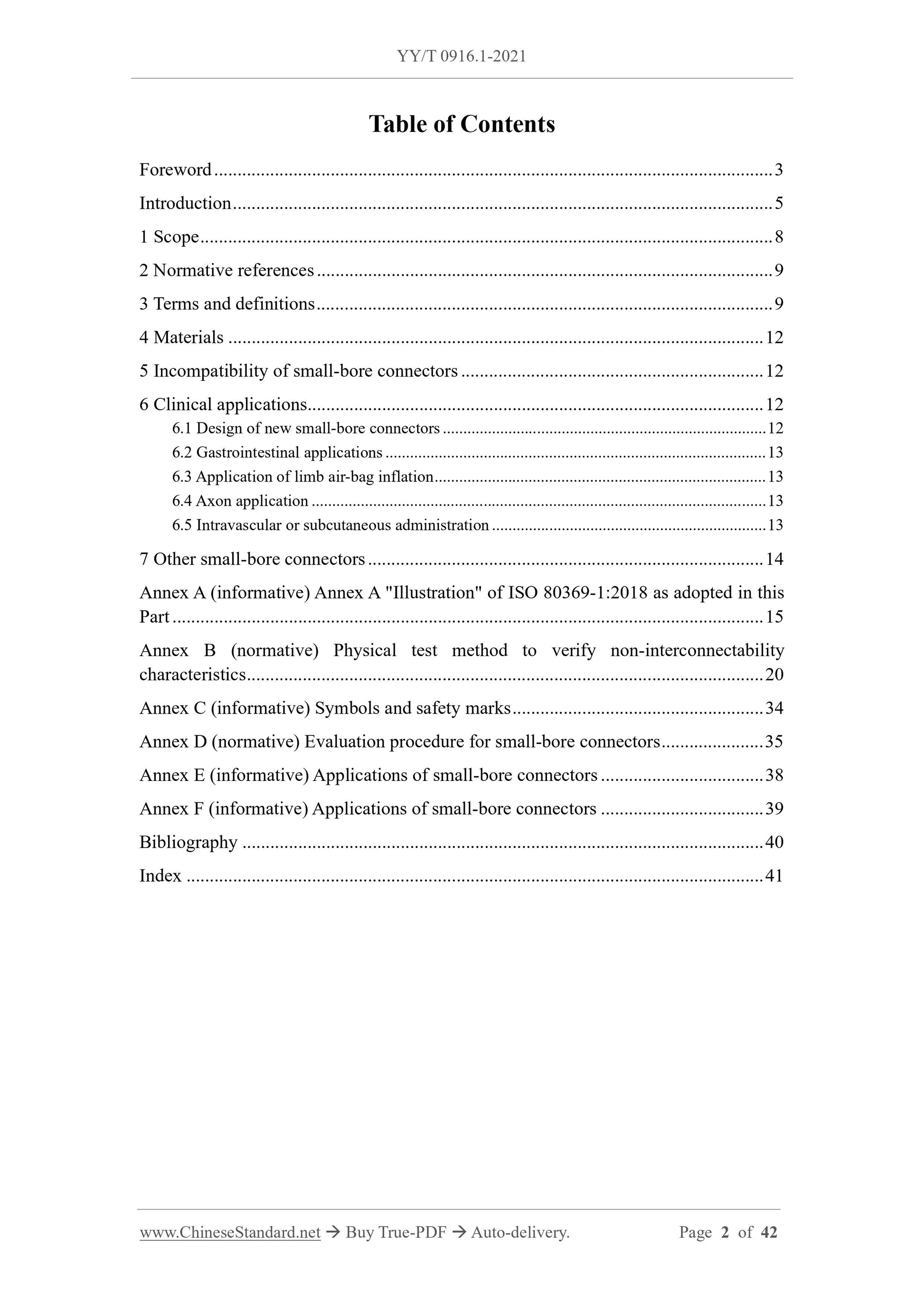 YY/T 0916.1-2021 Page 2