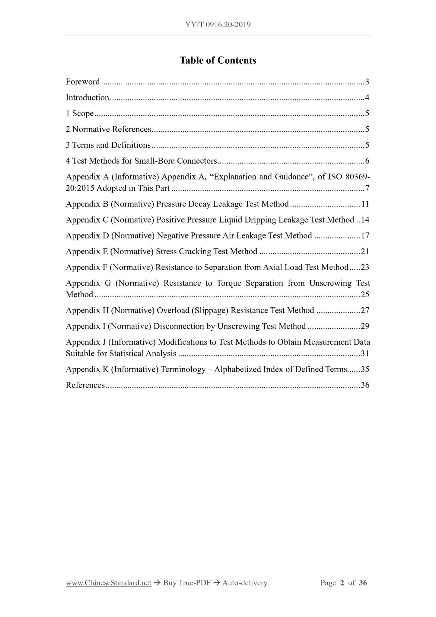 YY/T 0916.20-2019 Page 2