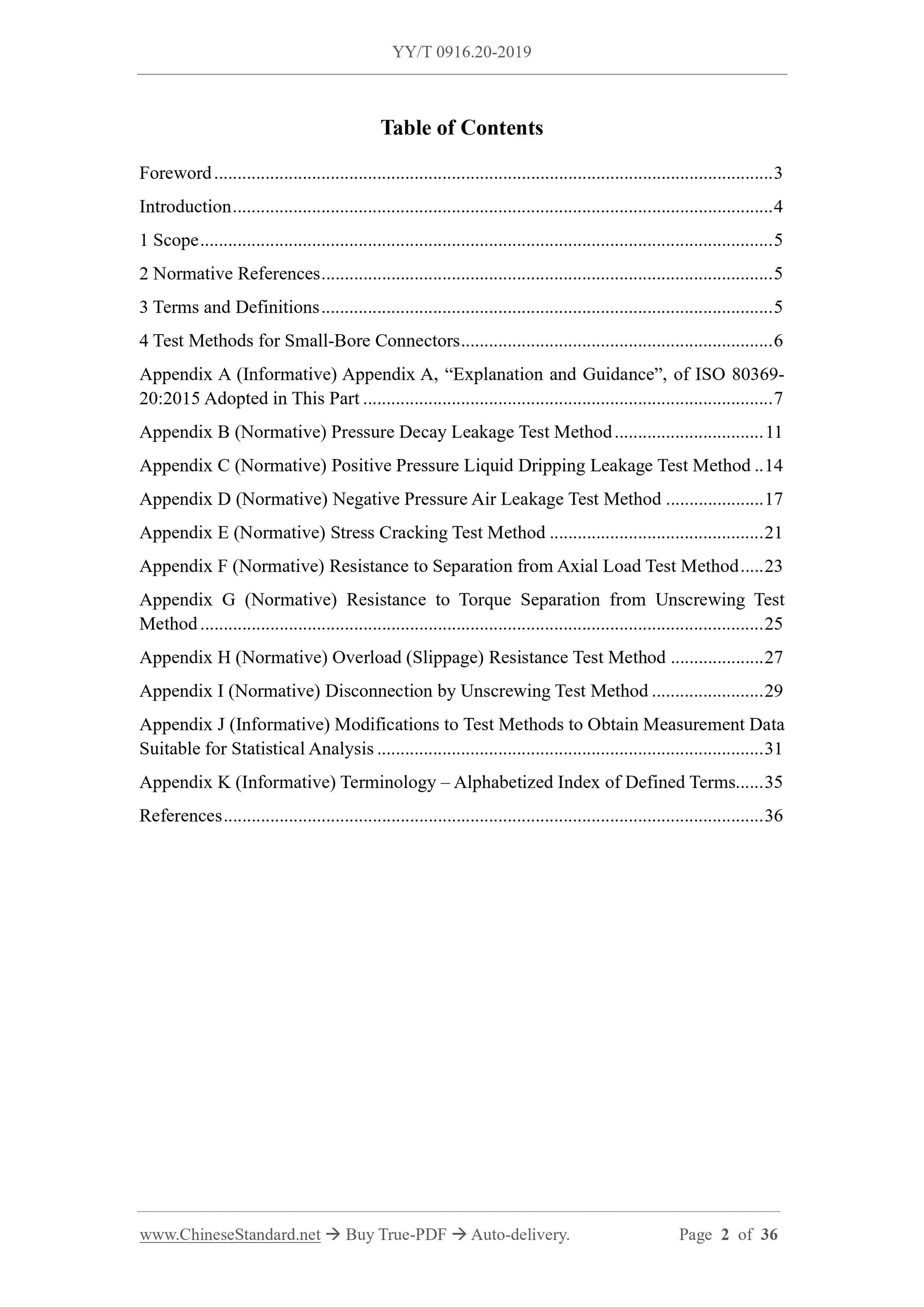 YY/T 0916.20-2019 Page 2