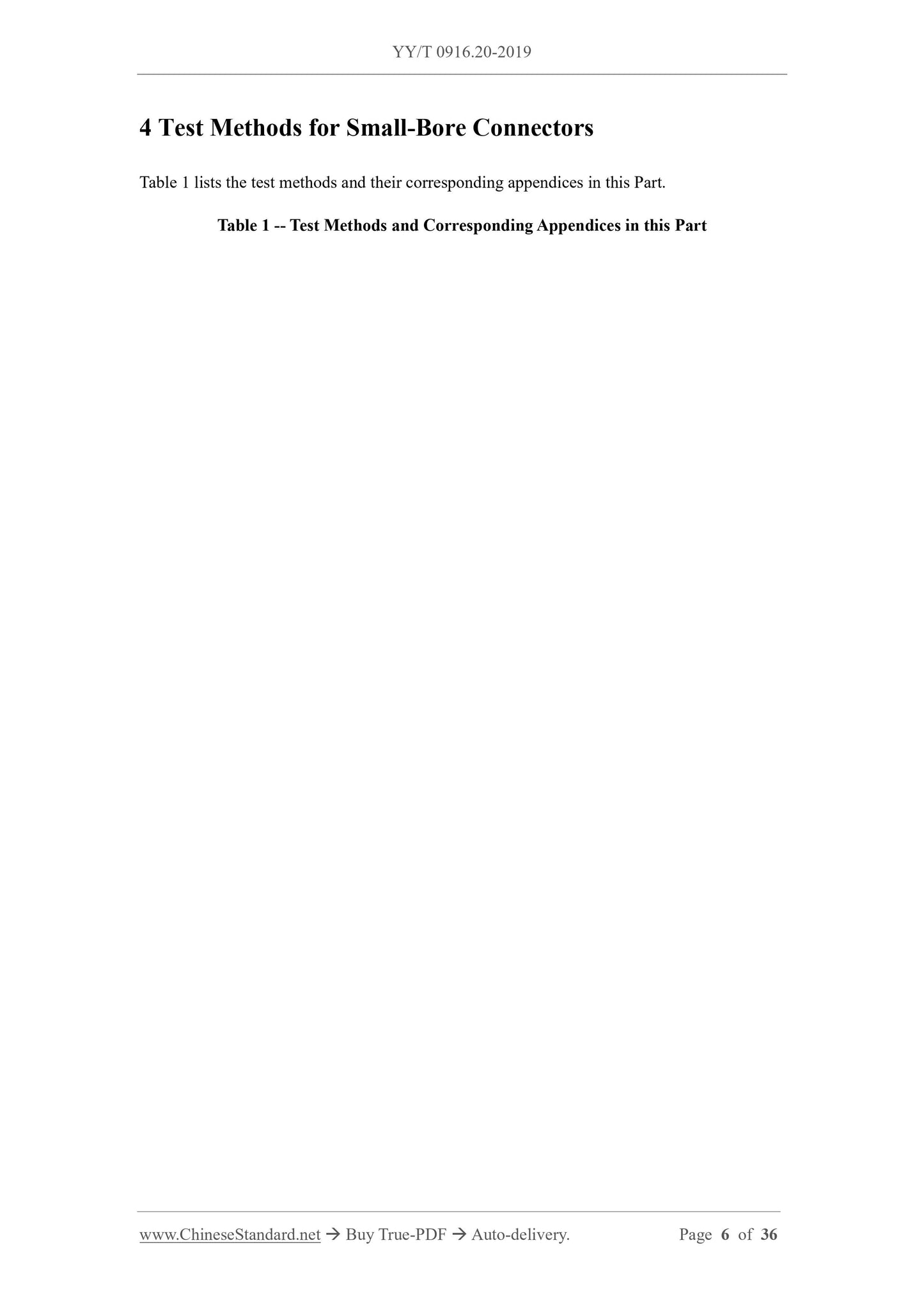 YY/T 0916.20-2019 Page 4