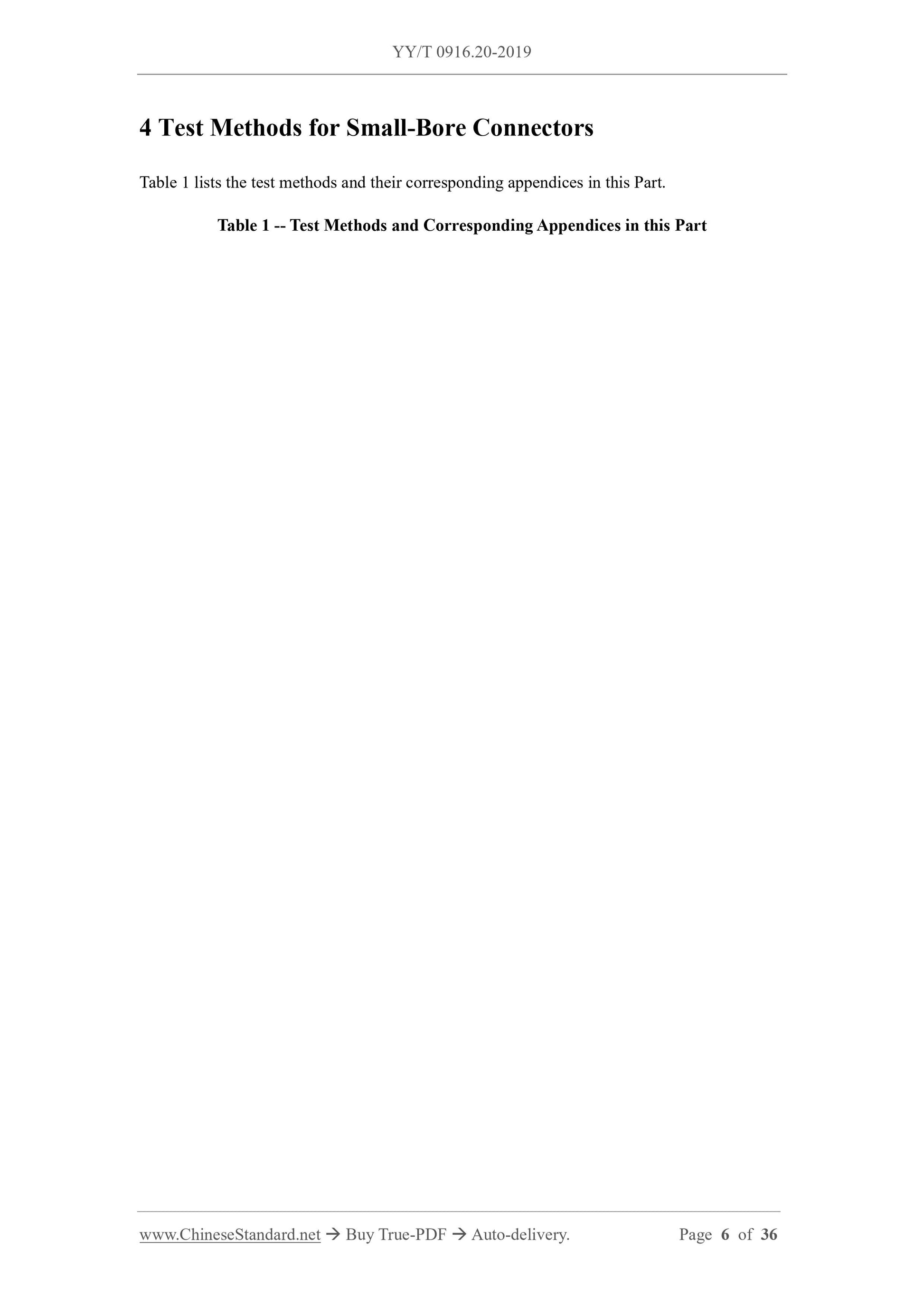 YY/T 0916.20-2019 Page 4