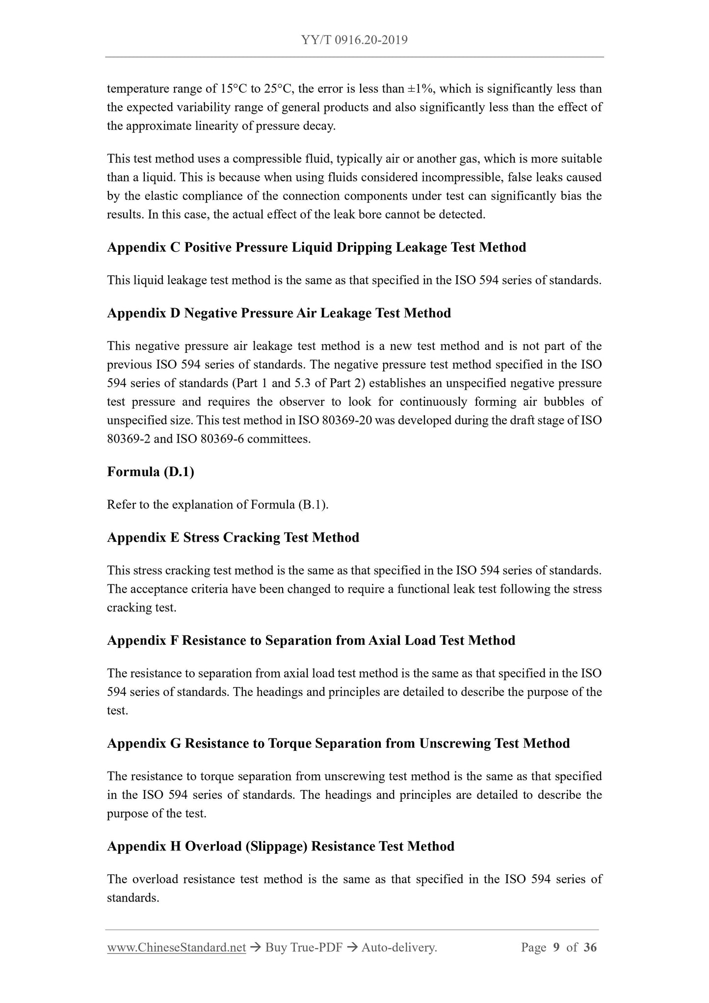 YY/T 0916.20-2019 Page 7