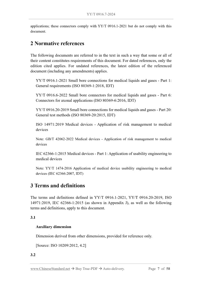YY/T 0916.7-2024 Page 4