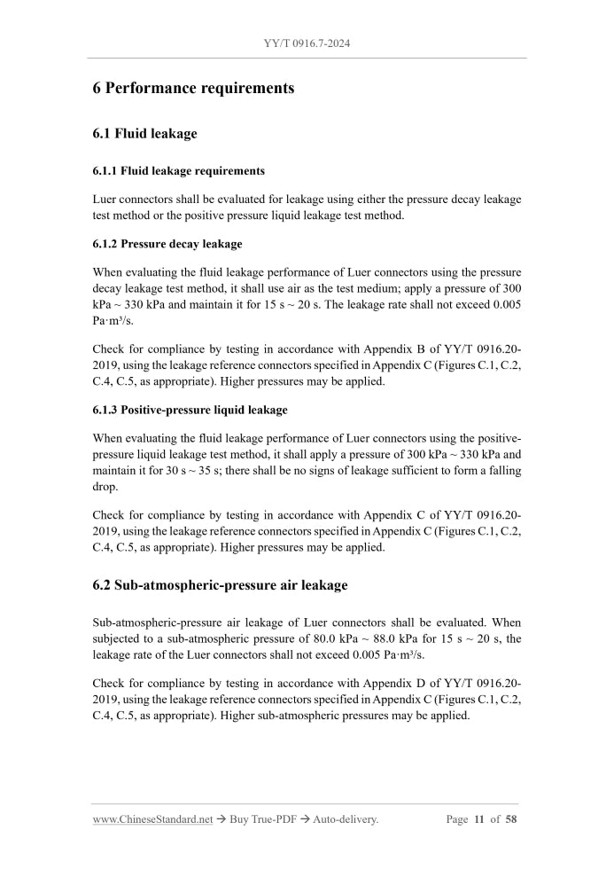 YY/T 0916.7-2024 Page 7